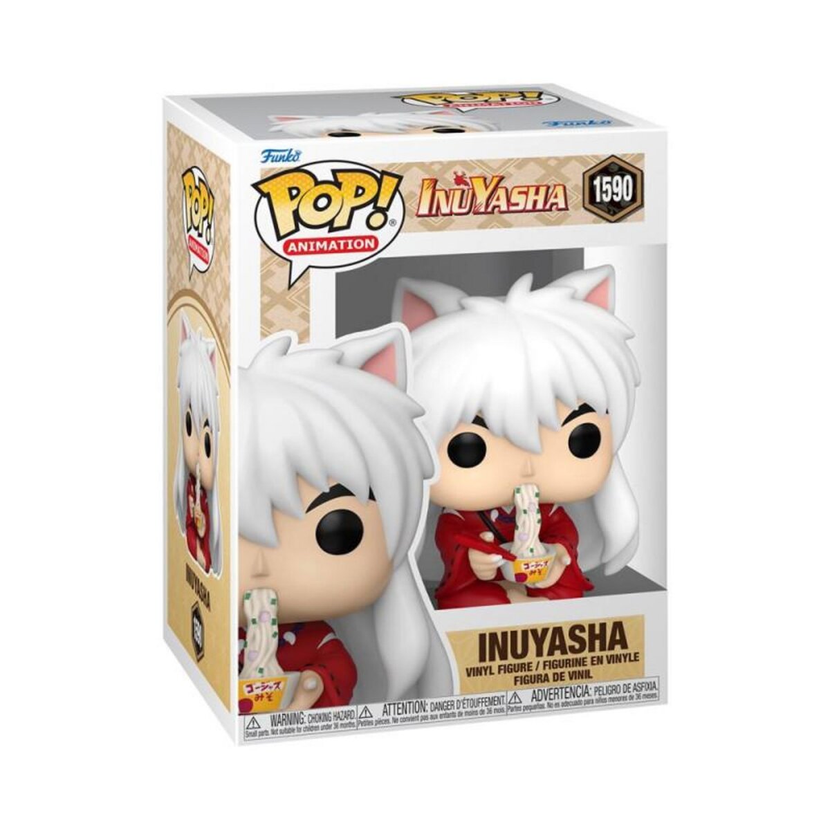 Funko Figurine Funko Pop Animation InuYasha Eating