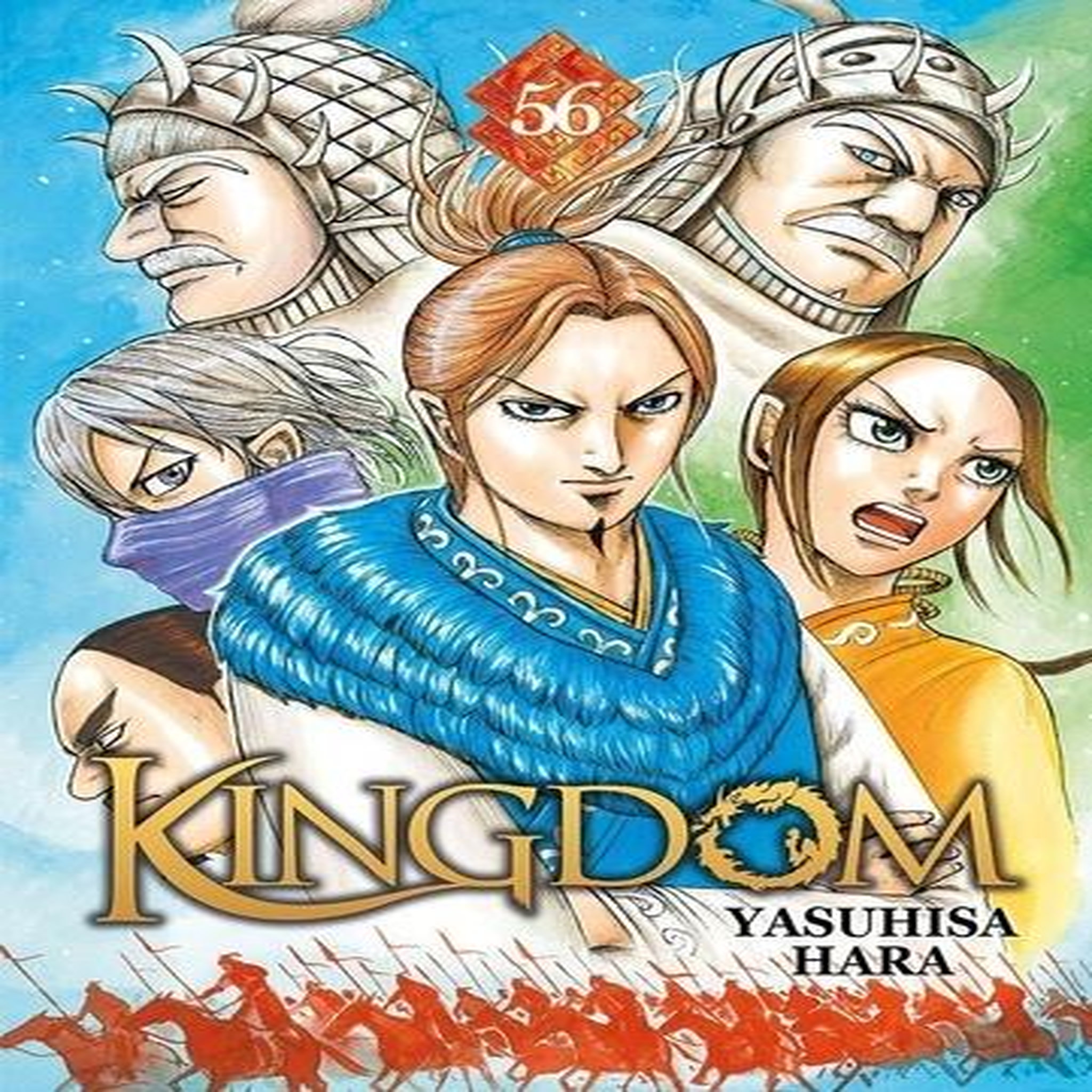 KINGDOM TOME 56 , Hara Yasuhisa