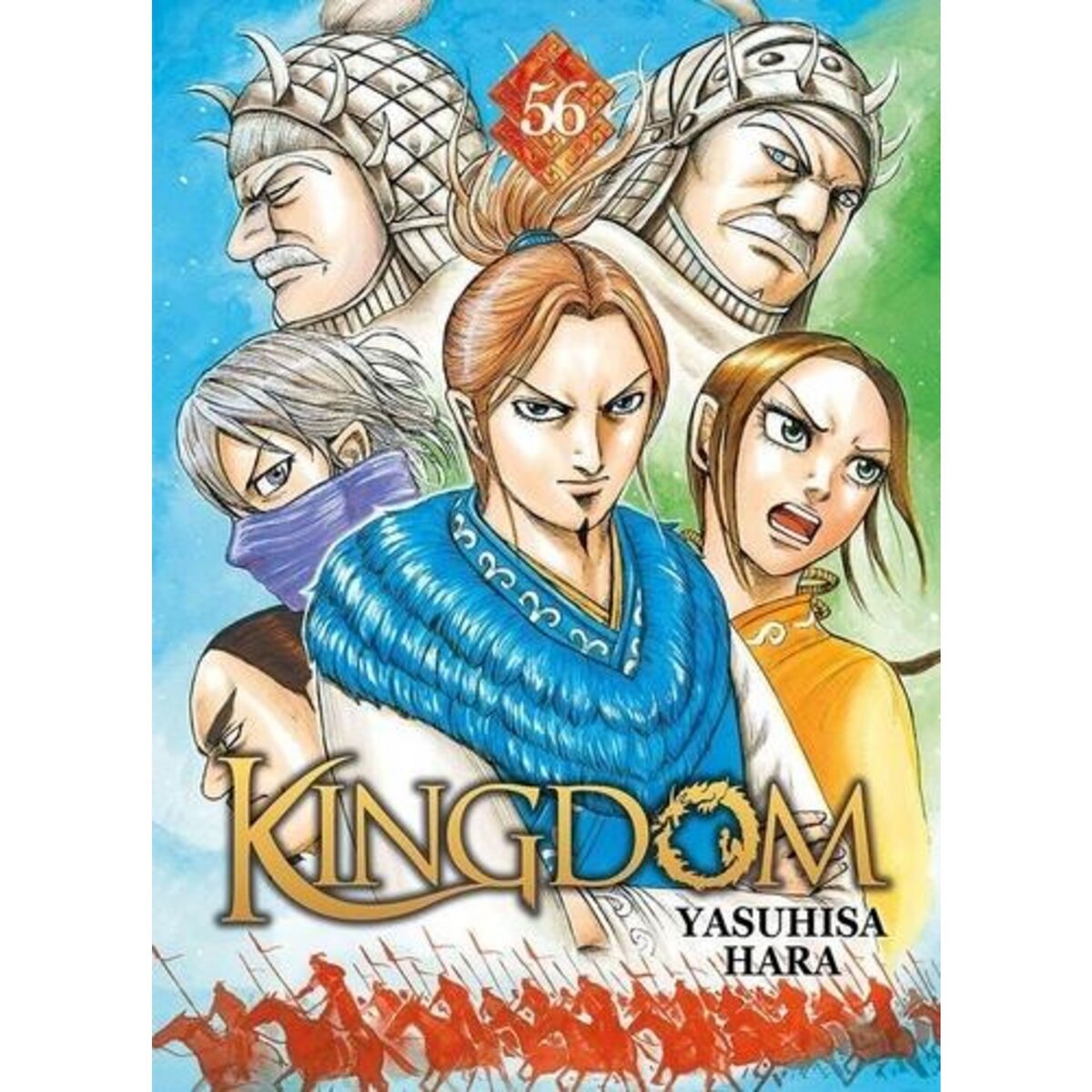 KINGDOM TOME 56 , Hara Yasuhisa