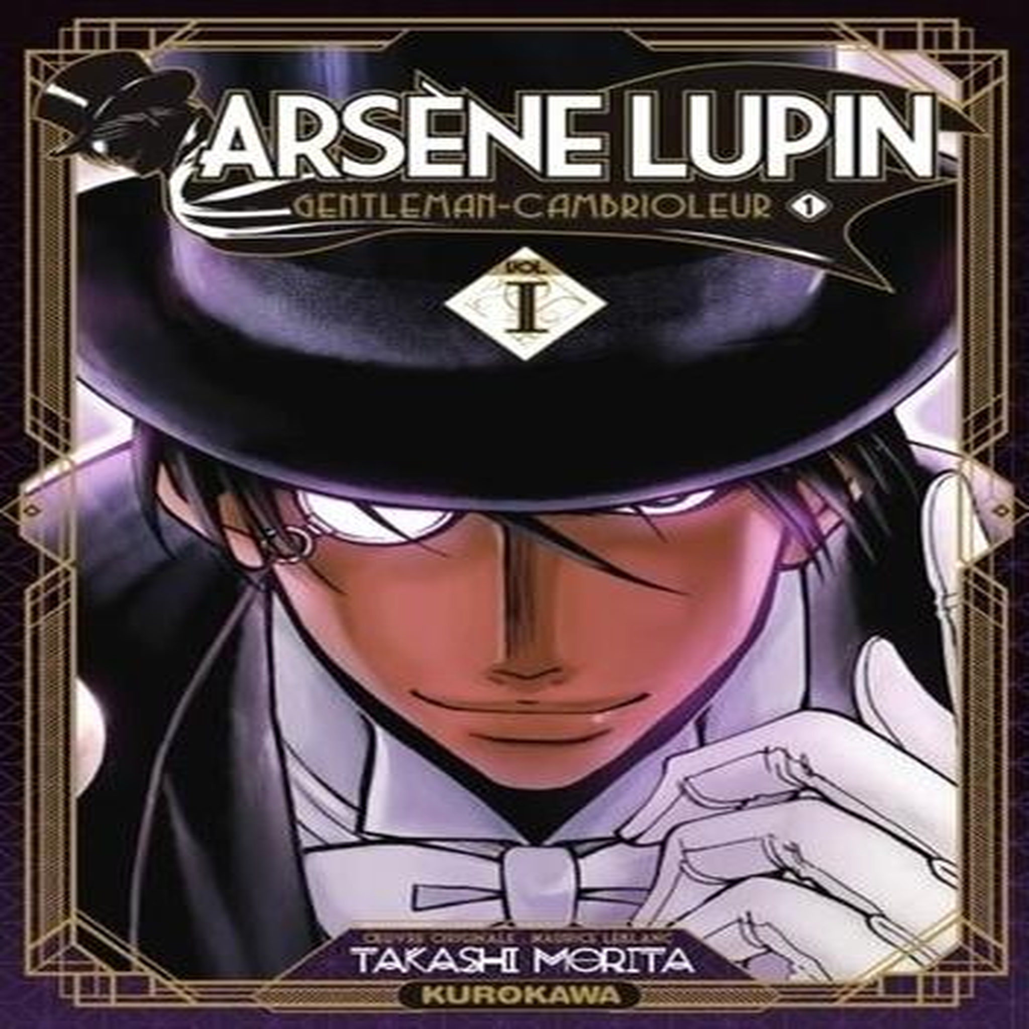 ARSENE LUPIN L'AVENTURIER TOME 1 : GENTLEMAN-CAMBRIOLEUR, Morita Takashi