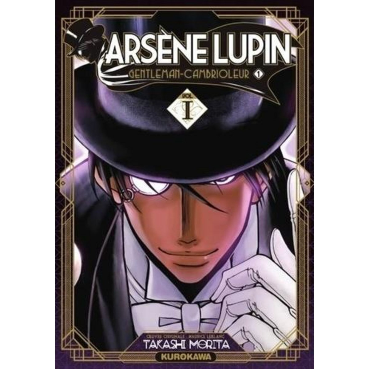 ARSENE LUPIN L'AVENTURIER TOME 1 : GENTLEMAN-CAMBRIOLEUR, Morita Takashi