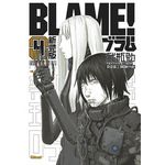 BLAME ! TOME 4 , Nihei Tsutomu