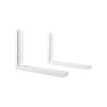 CENTRALE BRICO Lot De 2 Équerres Acier Epoxy Blanc, H.13.2 X P.48 Cm