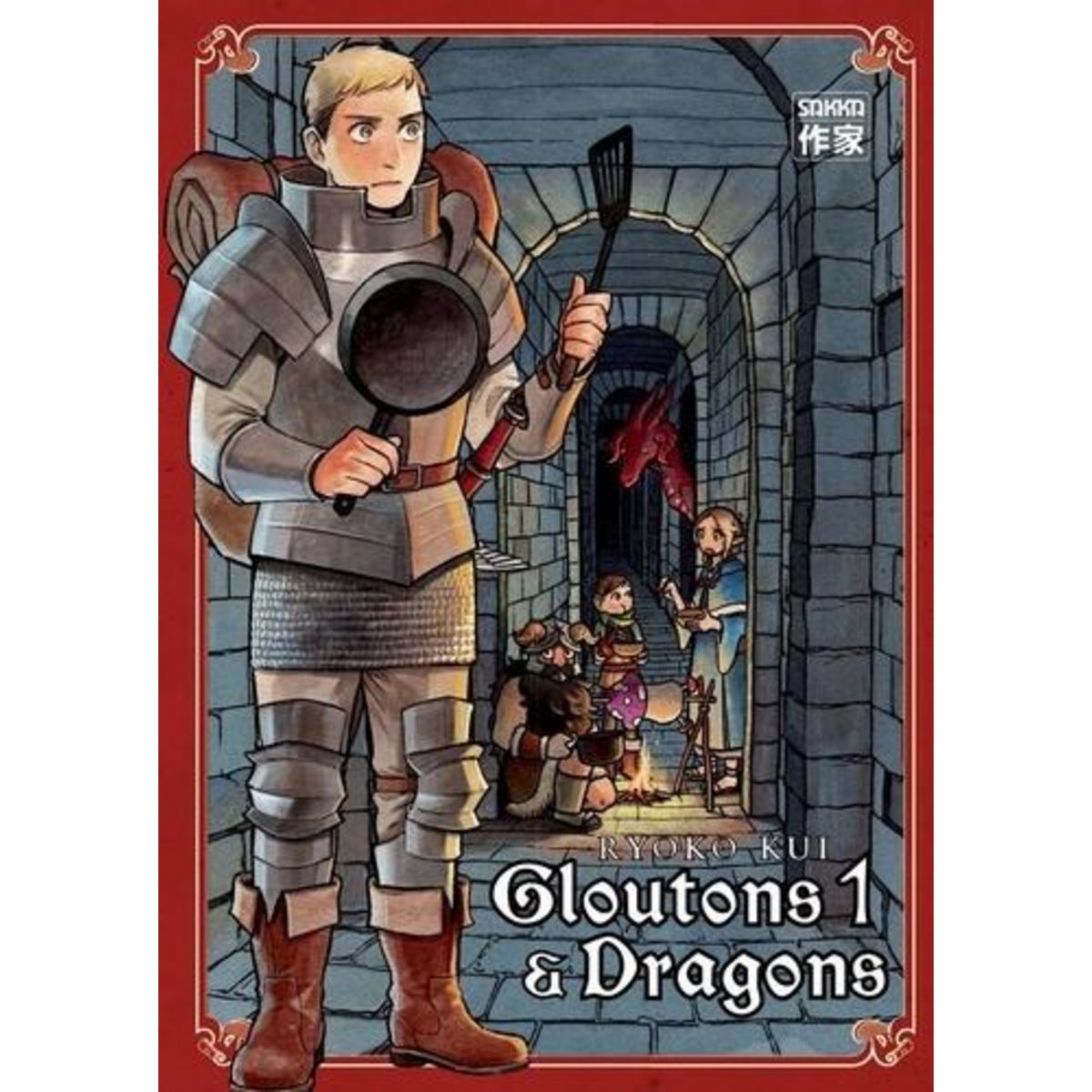 GLOUTONS ET DRAGONS TOME 1, Kui Ryoko