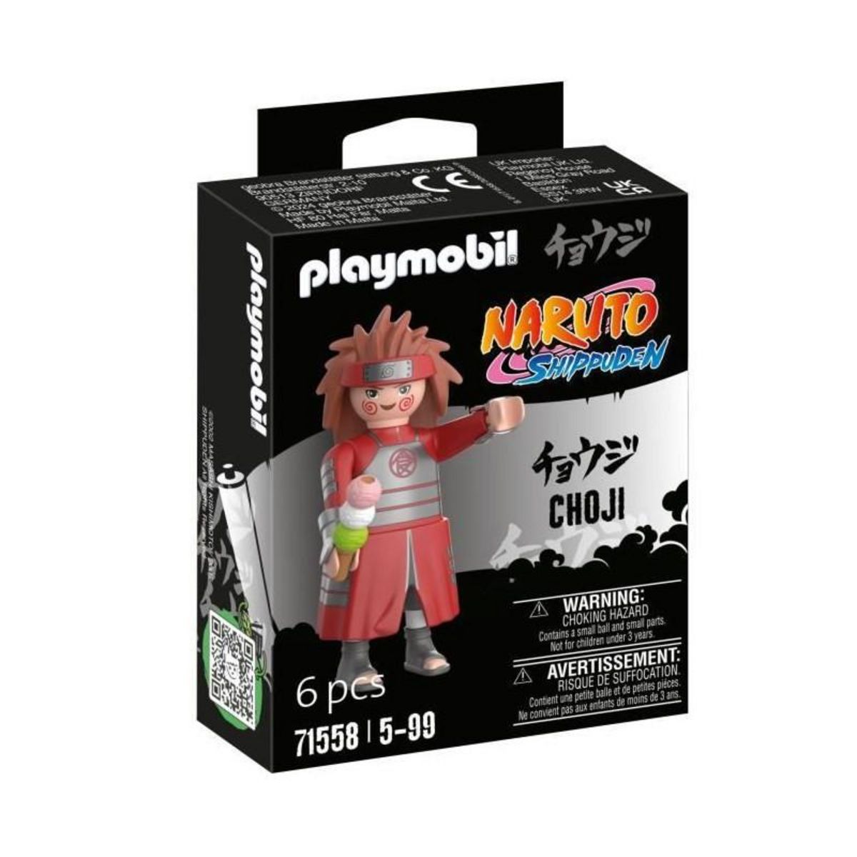 PLAYMOBIL PLAYMOBIL - 71558 - Choji