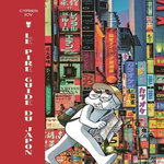 LE PIRE GUIDE DU JAPON, Iov Cyprien