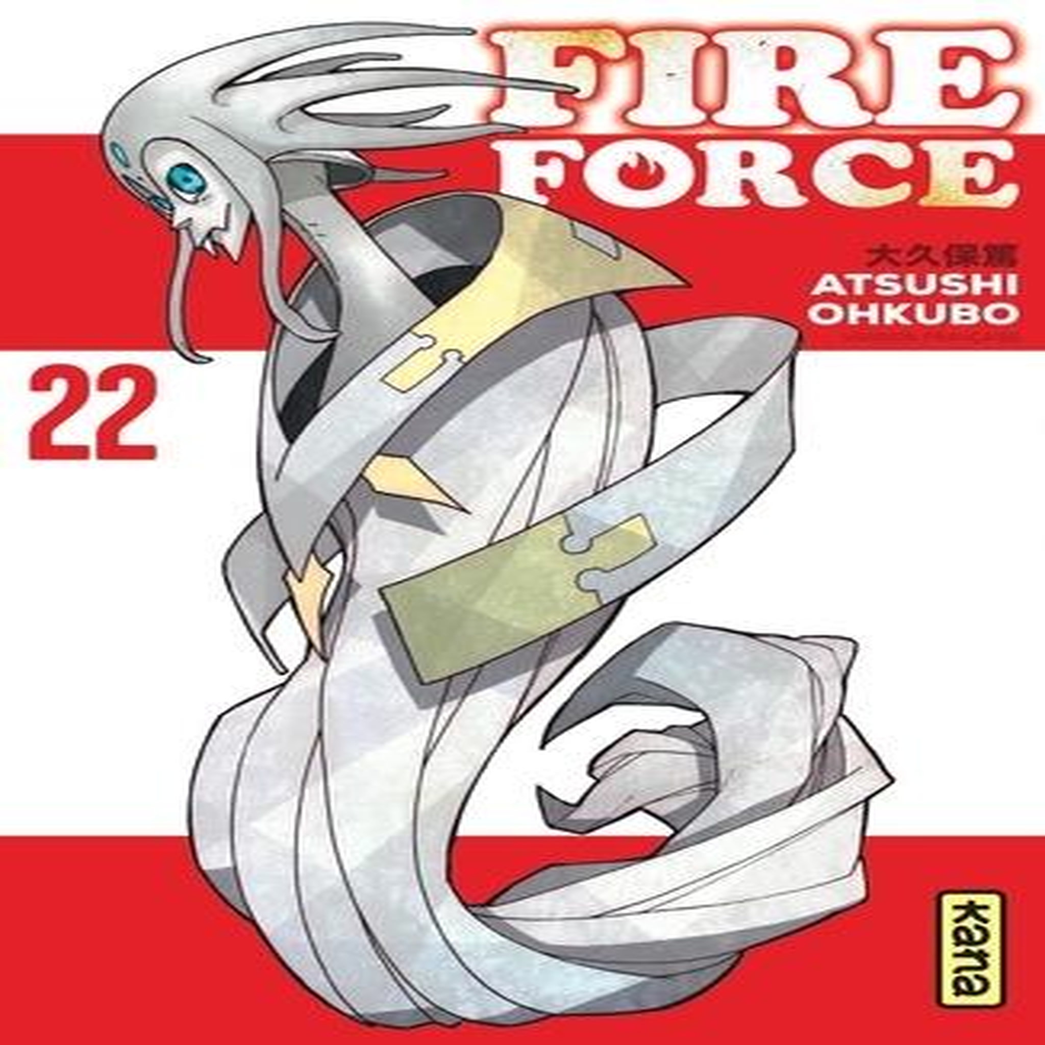 FIRE FORCE TOME 22 , Ohkubo Atsushi