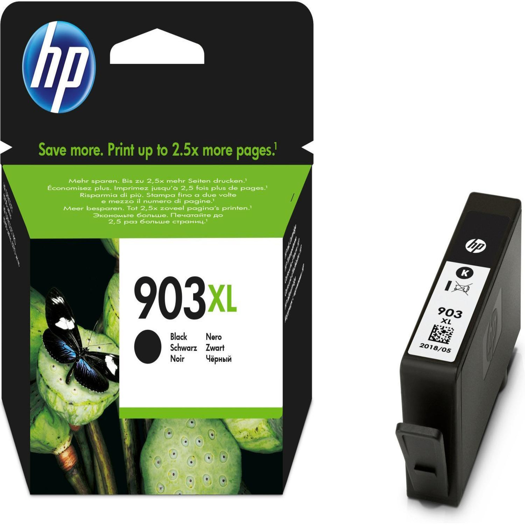 Voir la diapositive 2 : CONSOMMABLE HEWLETT PACKARD T 6 M 15 AE
