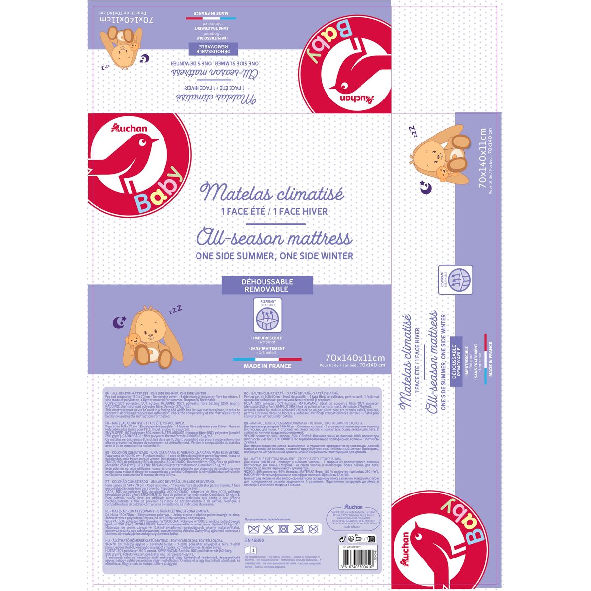 AUCHAN BABY Matelas bébé climatisé 70x140 cm NUAGES