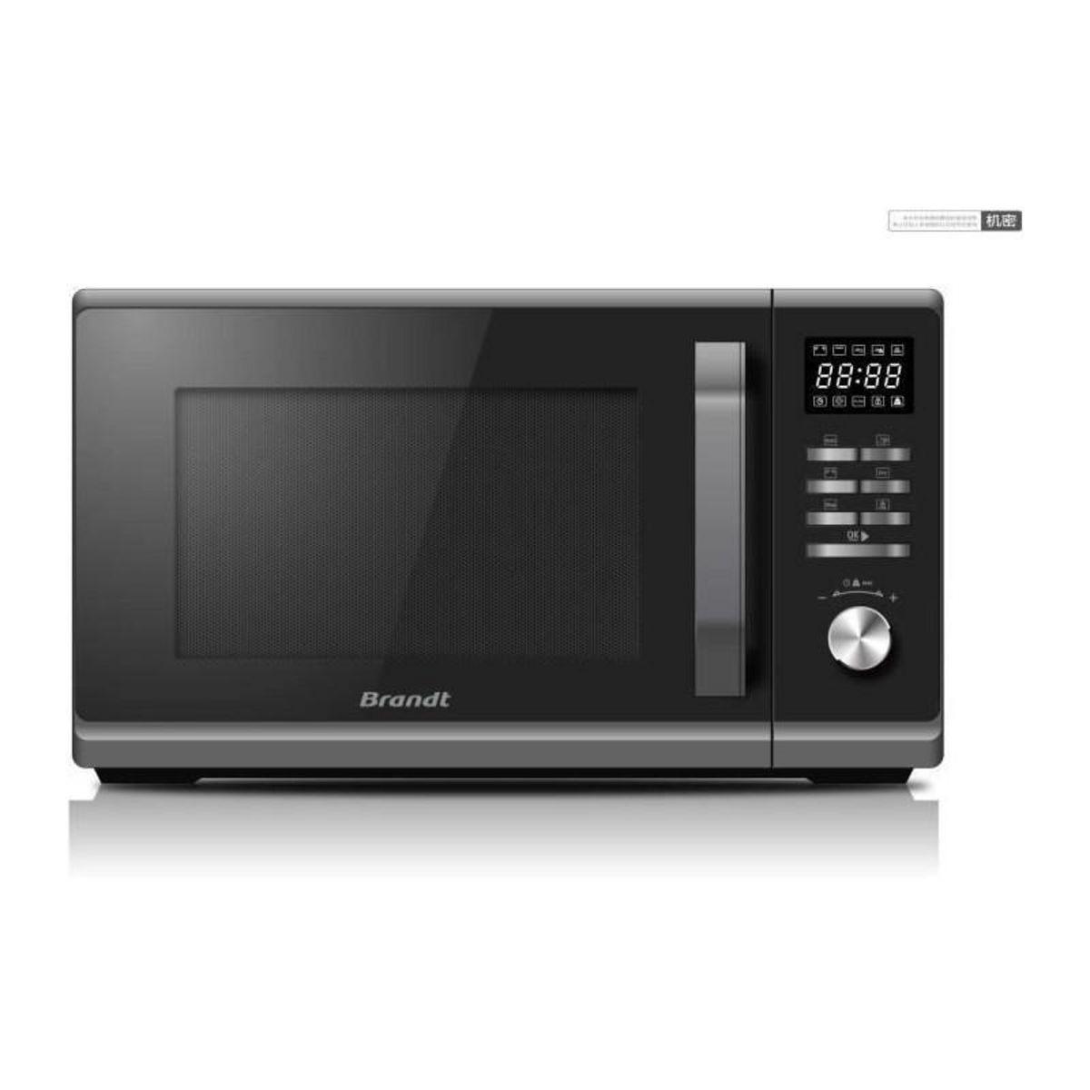 BRANDT Micro-ondes pose libre 23L BRANDT 800W 43.6cm, BRASE2300S
