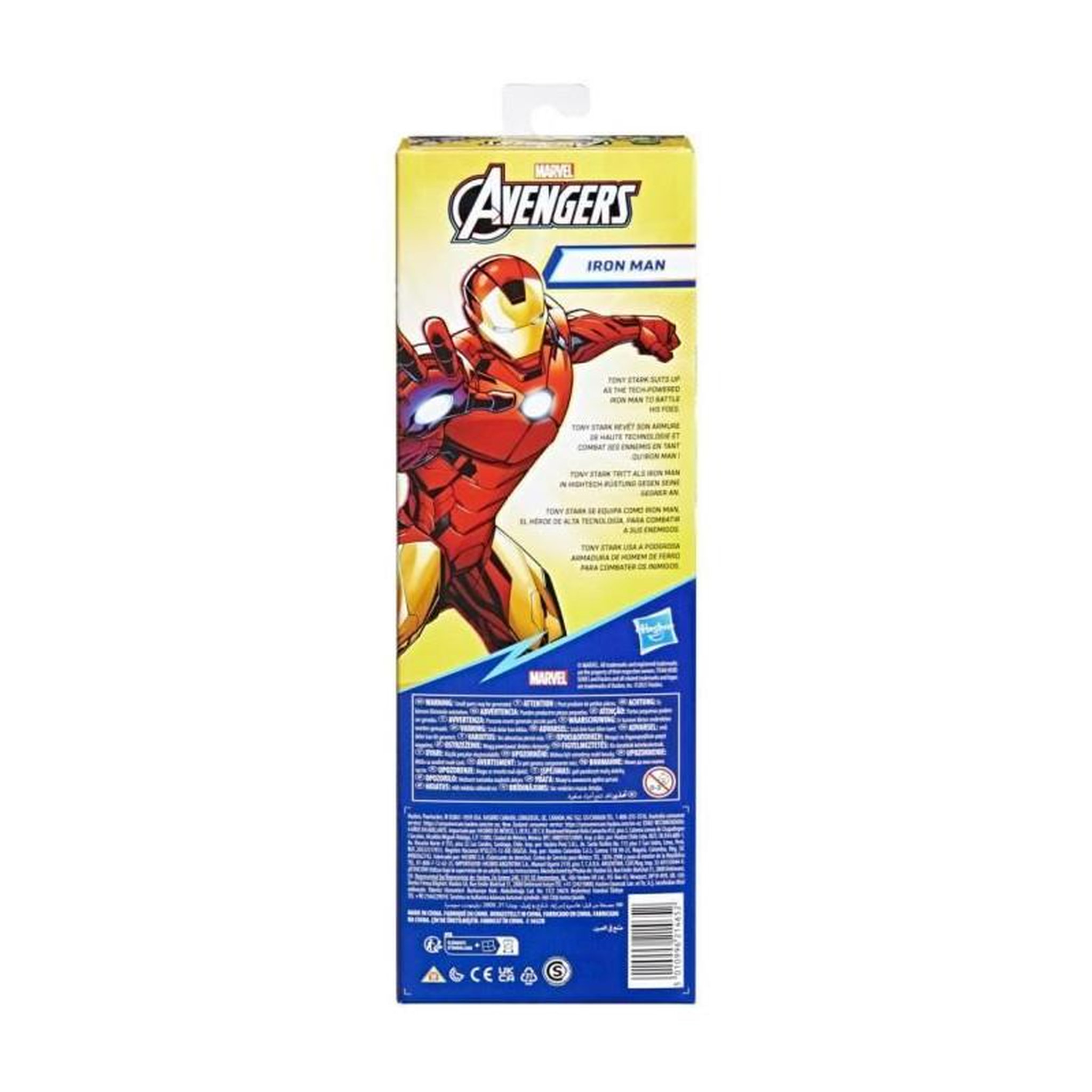 Voir la diapositive 5 : HASBRO Figurine Iron Man 30 cm, jouet Avengers Titan Hero Series pour enfants a partir de 4 ans, Marvel