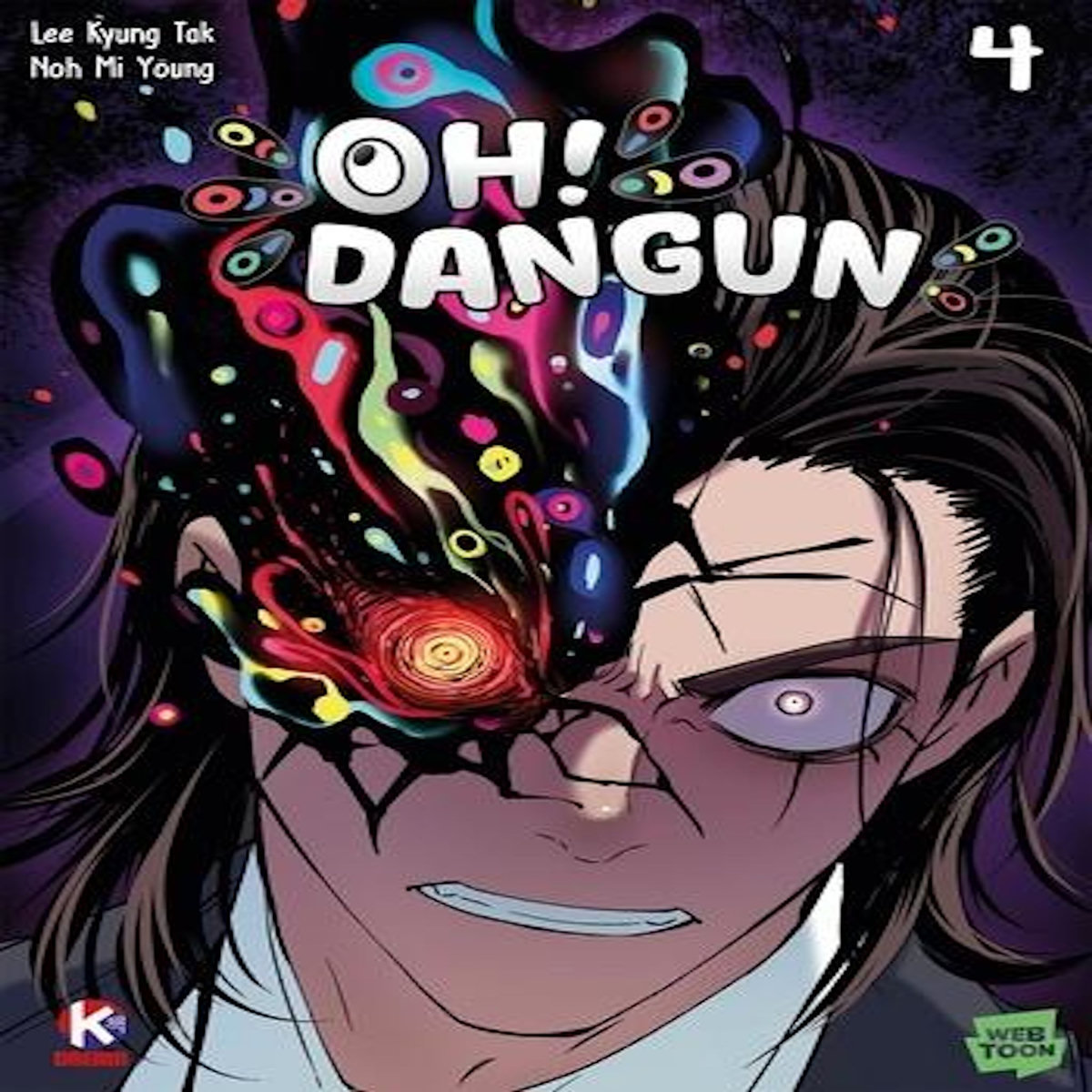 OH! DANGUN TOME 4 , Lee Kyung Tak