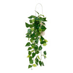 ATMOSPHERA Plante Artificielle à Suspendre  Poolside  82cm Beige