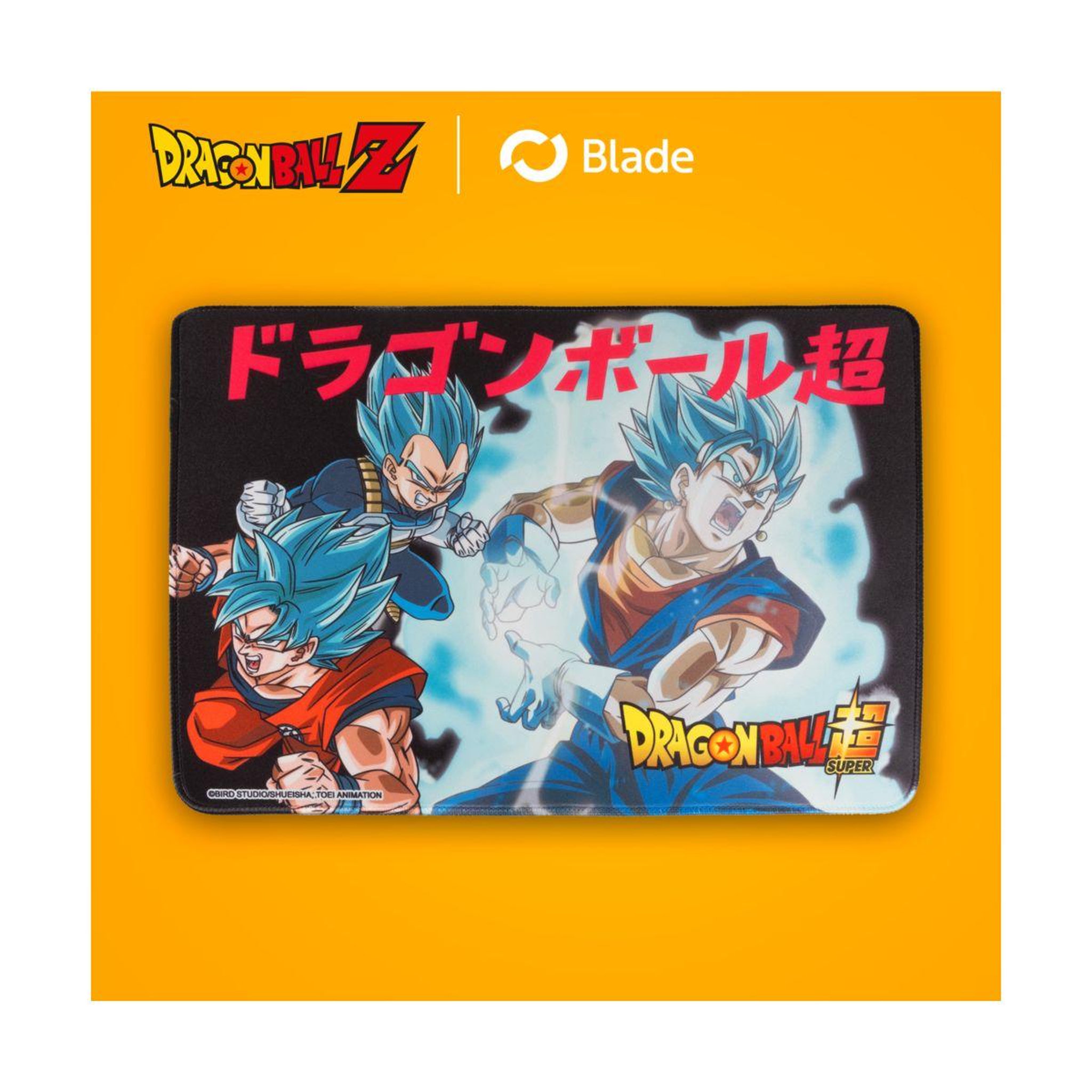 Voir la diapositive 2 : LEXIP Tapis de souris dragon ball xl