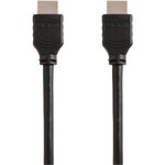 Listo Câble HDMI 1.4/10.2Gbps 0.75M