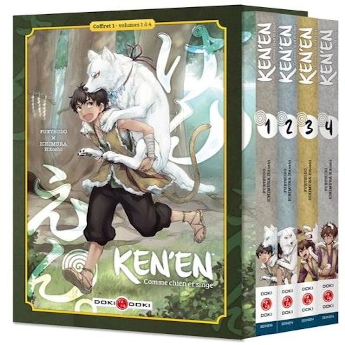 KEN'EN - COMME CHIEN ET SINGE TOMES 1 A 4 : COFFRET EN 4 VOLUMES. AVEC UNE ILLUSTRATION COLLECTOR OFFERTE, Fuetsudo