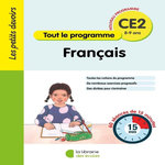 FRANCAIS CE2 TOUT LE PROGRAMME. 60 SEANCES DE 20 MINUTES, EDITION 2024, Guigui Brigitte