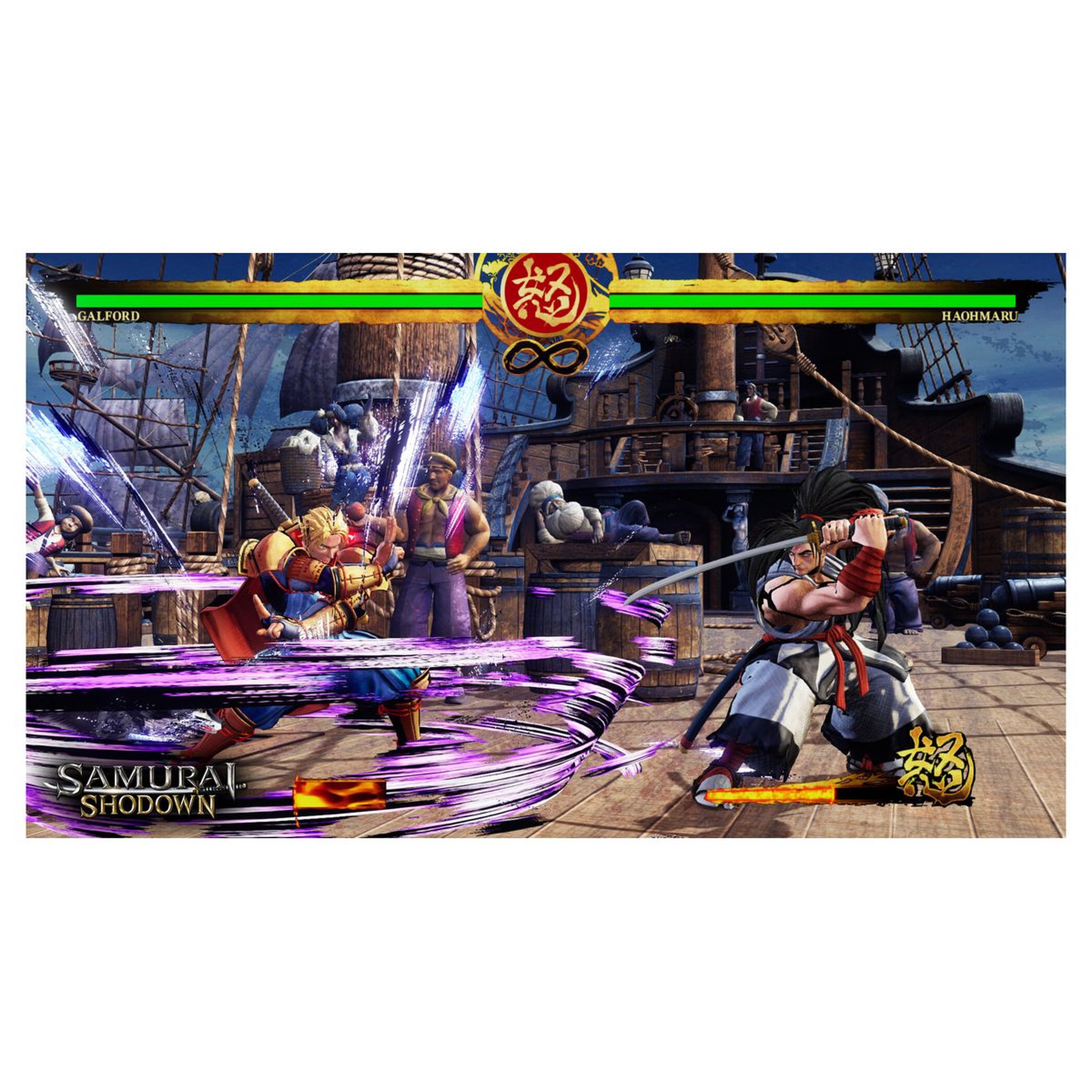 Voir la diapositive 3 : Samurai Shodown Spécial Edition Xbox Series X