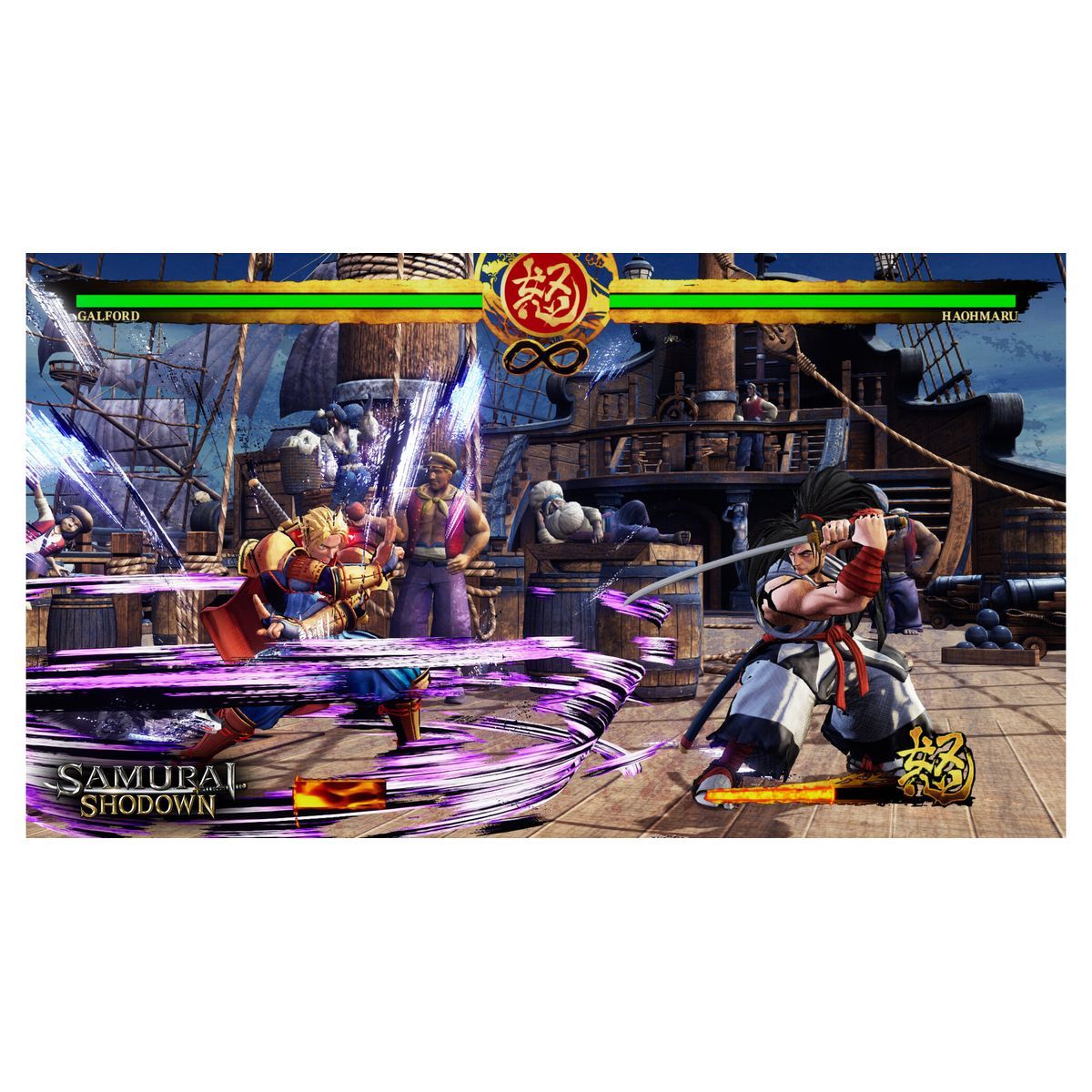 Samurai Shodown Spécial Edition Xbox Series X