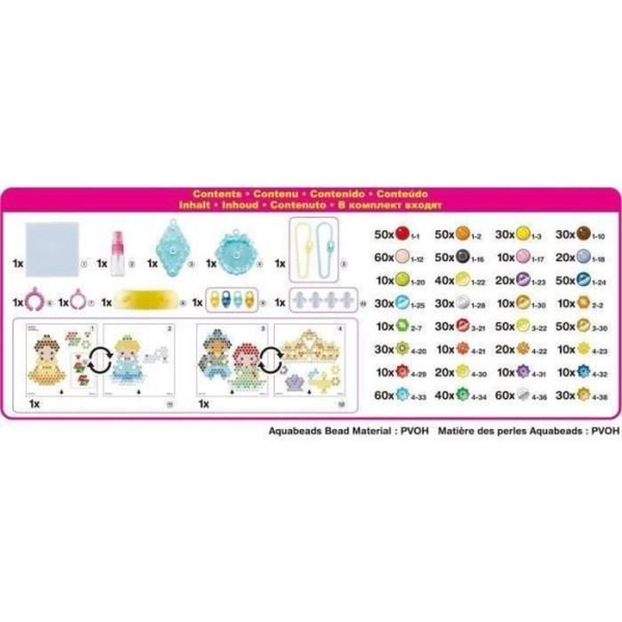 Aquabeads Aquabeads - mes accessoires de princesses disney