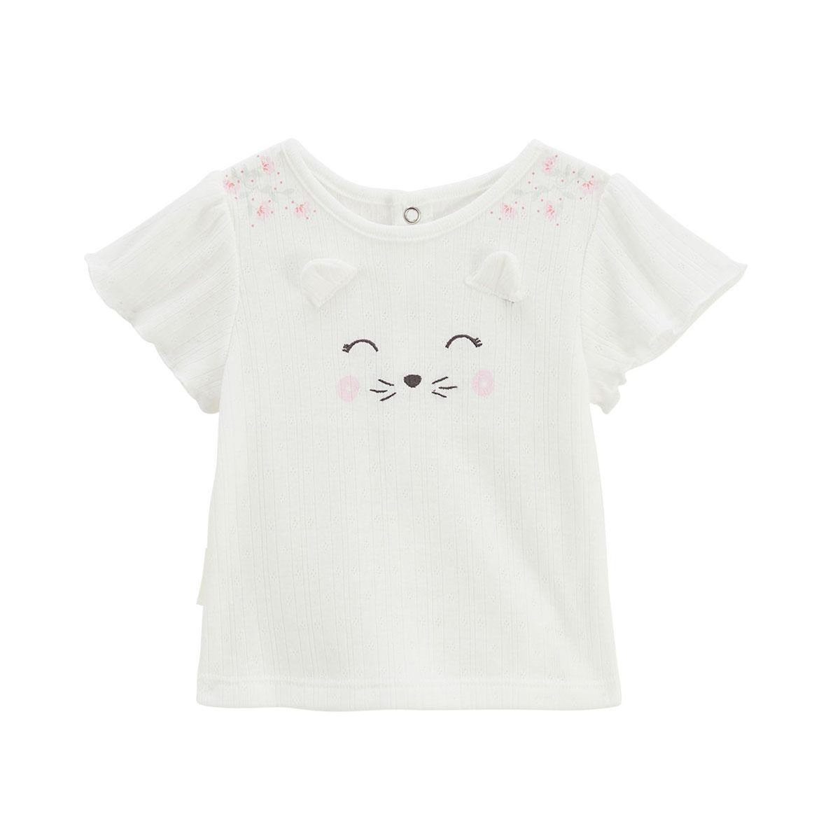 Petit Béguin Ensemble bébé t-shirt en pointelle et legging Badian