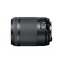 Voir la diapositive 4 : Tamron Objectif pour Reflex 18-200mm f/3.5-6.3 Di II VC Canon