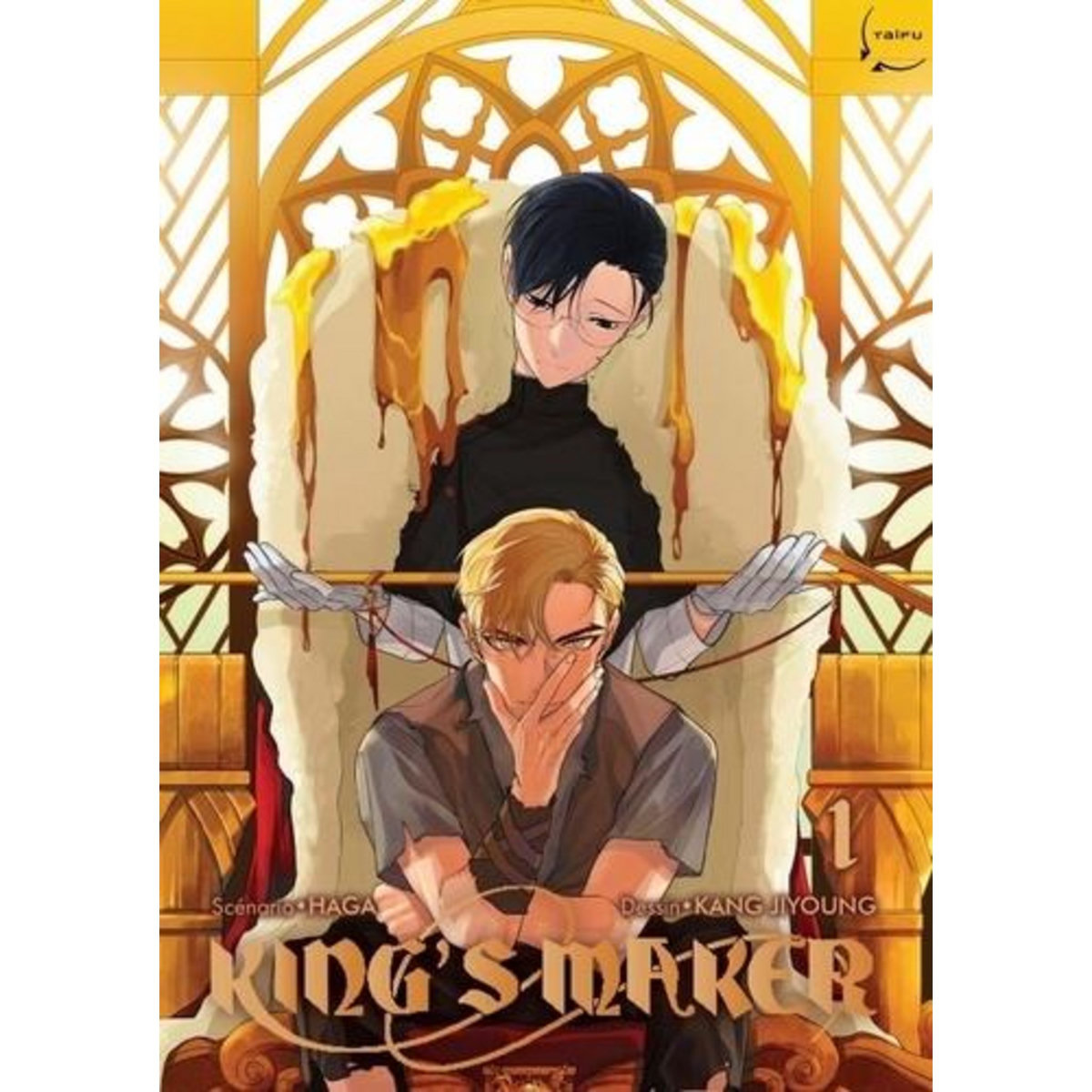 KING'S MAKER TOME 1 , Haga