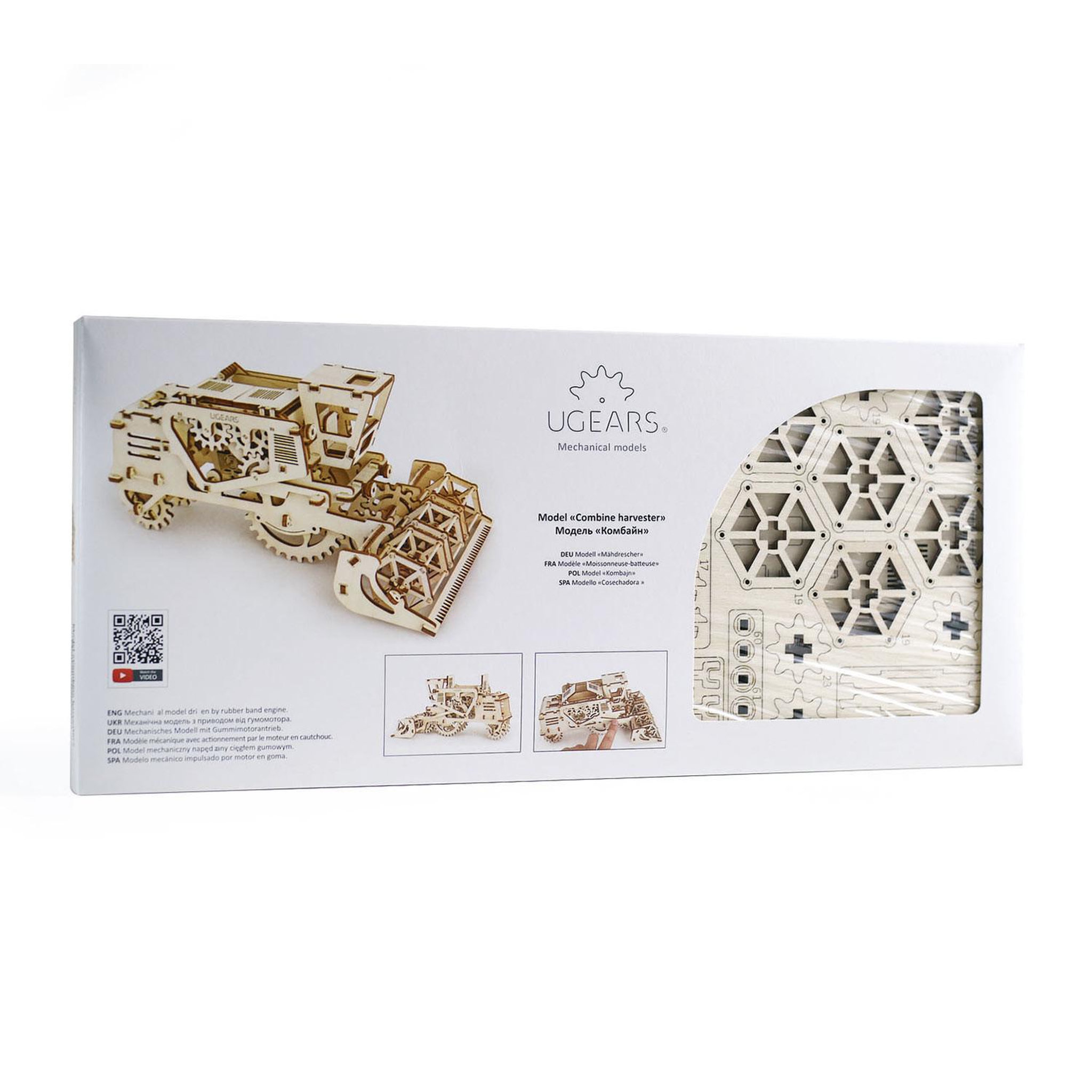Voir la diapositive 4 : Graine créative Maquette En Bois 3D - Moissonneuse-Batteuse 27 Cm