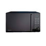 Voir la diapositive 3 : MPM Micro-ondes mpl-power H20MOBS4HI 20 litres noir