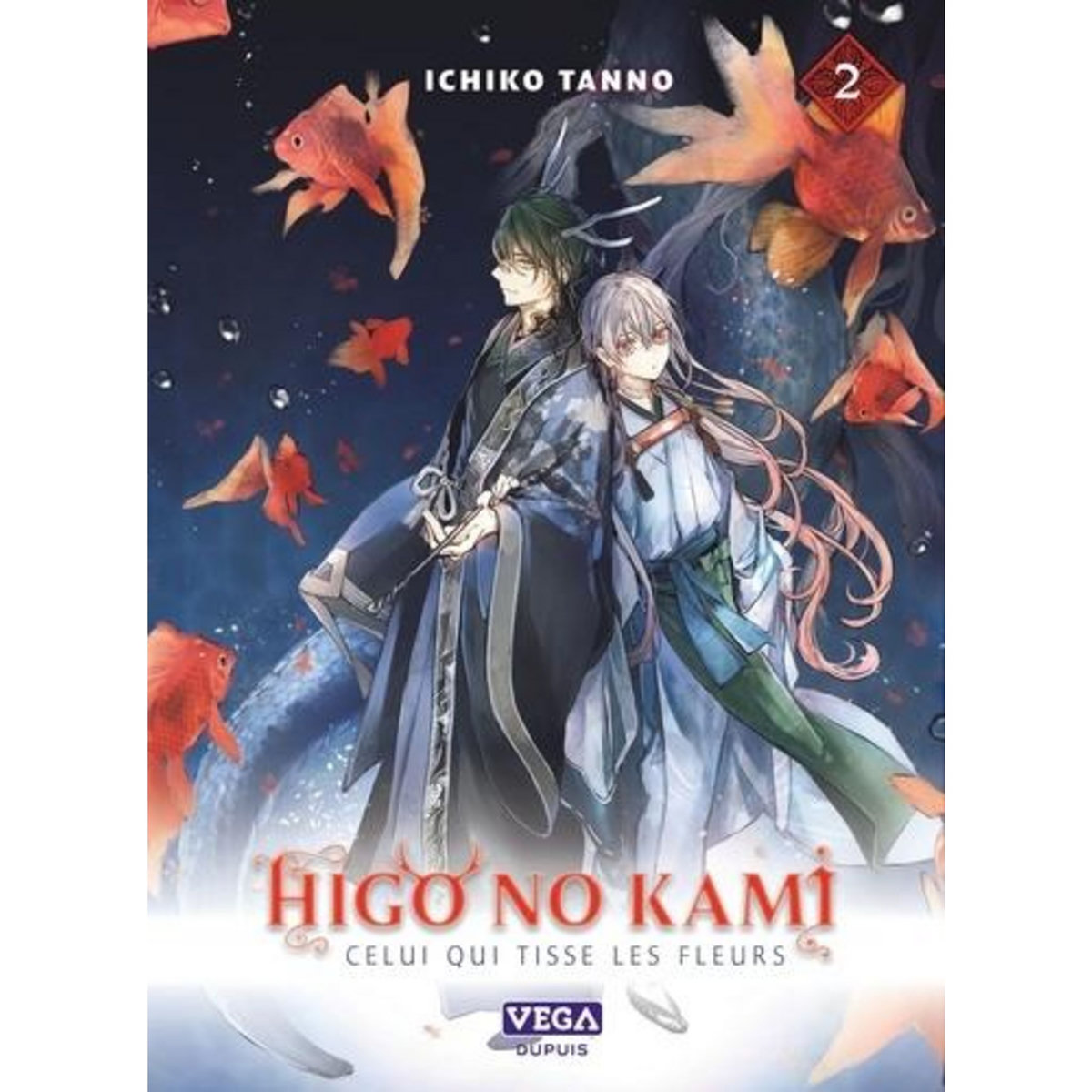 HIGO NO KAMI, CELUI QUI TISSE LES FLEURS TOME 2 , Tanno Ichiko