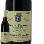 Beaune 1ER Cru Cent Vignes Domaine Besancenot Rouge 75cl