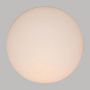 Voir la diapositive 3 : ATMOSPHERA Boule Lumineuse à Led  Outdoor  30cm Blanc