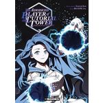 THE ADVANCED PLAYER OF THE TUTORIAL TOWER TOME 2 , Kim Indoor