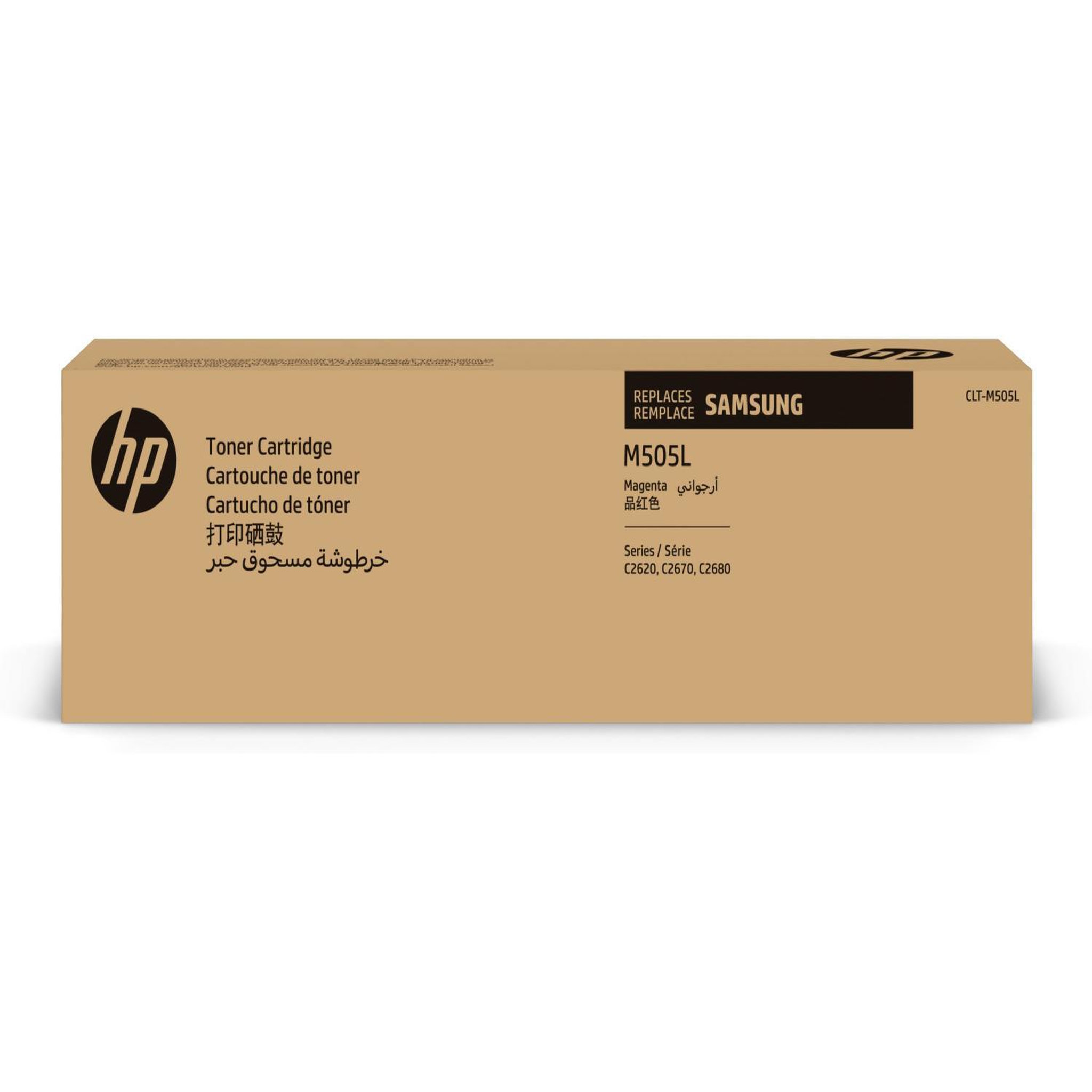 Voir la diapositive 2 : HP Samsung clt-m505l high yield magenta original toner cartridge cartouche de toner 1 pièce(s)