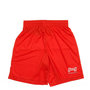 Voir la diapositive 1 : HUNGARIA Short rouge clair garçon Hungaria Premium