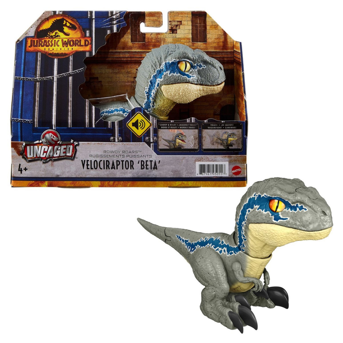 MATTEL Figurine Bébé mirror Dino Jurassic World