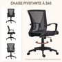 Voir la diapositive 6 : HOMCOM Chaise de bureau ergonomique - soutien lombaire intégré, fonction bascule verrouillable - polyester maille noir