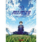 AO ASHI PLAYMAKER TOME 30 , Kobayashi Yûgo