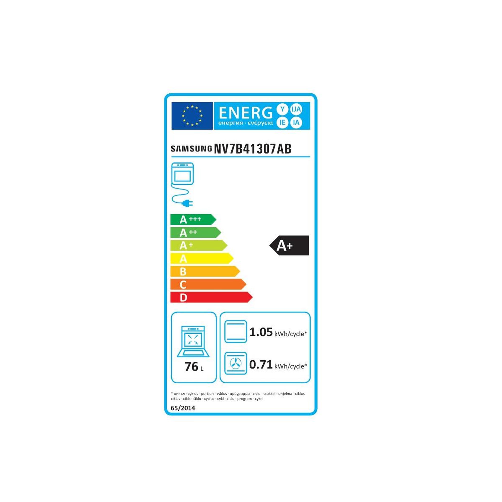 Voir la diapositive 2 : Samsung Four intégrable multifonction 76l 60cm pyrolyse noir inox - nv7b41307ab