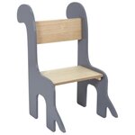 Paris Prix Chaise Enfant Design  Dino  60cm Gris