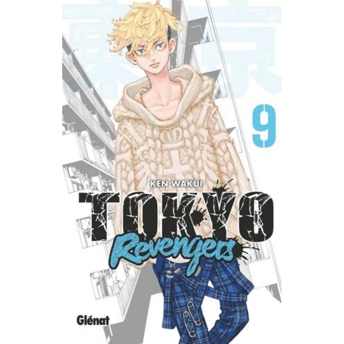 TOKYO REVENGERS TOME 9 , Wakui Ken