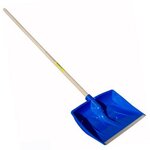 OUTILS PERRIN Pelle pouss'polypro 500 x 380 cm manche 120 cm