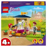 LEGO Friends L'Écurie d'Autumn 41745 LEGO : la boîte à Prix Carrefour