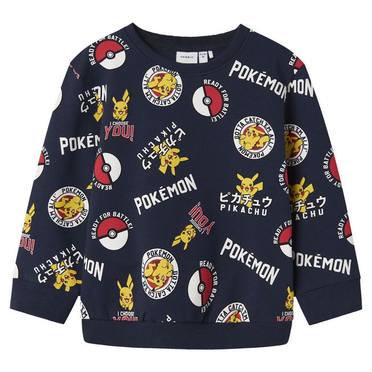 NAME IT Sweat  Garçon Name it Silo