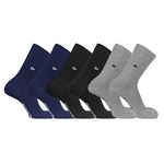 PIERRE CARDIN Lot de 3 Paires de chaussettes de ville unies modèle PC 00399. Coloris disponibles : Gris