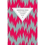 L'AME DE KOTARO CONTEMPLAIT LA MER, Medoruma Shun