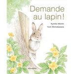 DEMANDE AU LAPIN !, Moichi Kumiko