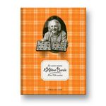 LA CUISINE NICOISE D'HELENE BARALE. MES 106 RECETTES, 13E EDITION, Barale Hélène