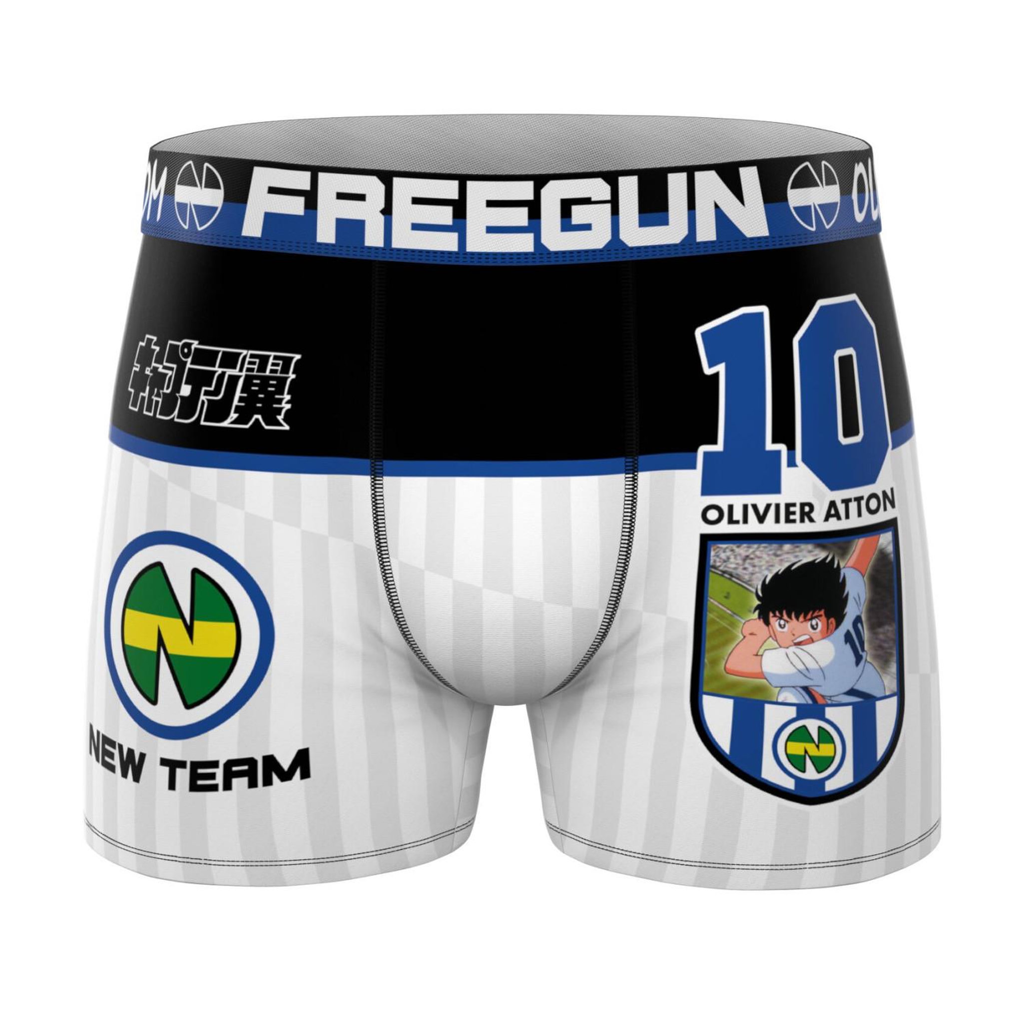 Voir la diapositive 4 : FREEGUN Lot de 3 boxers enfant Olive et Tom