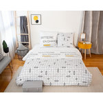 Home collection Parure housse de couette 100% microfibre 72gsm loading. Coloris disponibles : Noir